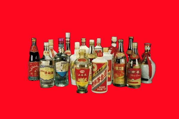 辽源市回收名酒