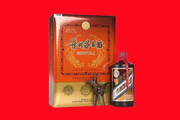 辽源市回收30年茅台酒.jpg