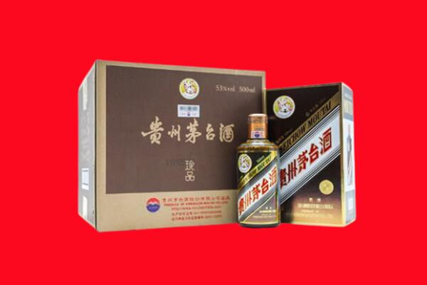 辽源市回收50年茅台酒.jpg